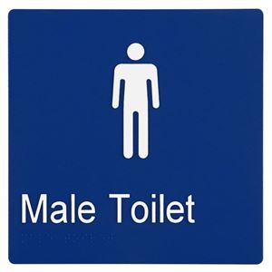Picture of SABRE Braille Toilet - Male